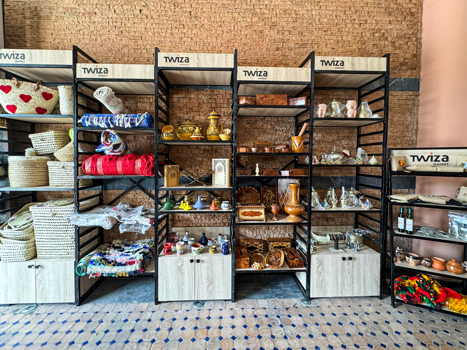 المطبخ التقليدي المغربي